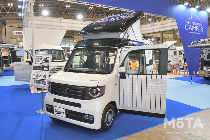 ホンダ N-VAN キャンピングカー「N-VAN COMPO」特別仕様車“マリーンズキャンパー（マリキャン）”（ホワイトハウス・愛知県）【ジャパンキャンピングカーショー2022】