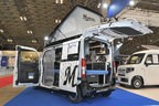 ホンダ N-VAN キャンピングカー「N-VAN COMPO」特別仕様車“マリーンズキャンパー（マリキャン）”（ホワイトハウス・愛知県）【ジャパンキャンピングカーショー2022】