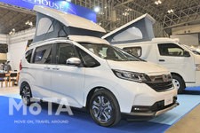 ホンダ フリード+（プラス） キャンピングカー「フリースタイル」（ホワイトハウス・愛知県）【ジャパンキャンピングカーショー2022】