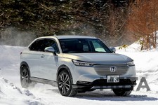 ホンダ 新型ヴェゼル