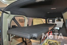 ホンダ N-VAN専用「イージーコンフォートベッドキット」（岡モータース）【ジャパンキャンピングカーショー2022】