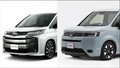 【オマージュは是か非か】ファミリー向け2リッターミニバンのパイオニア“ステップワゴン”とカテゴリーリーダー“ノア/ヴォク”の熾烈な争い