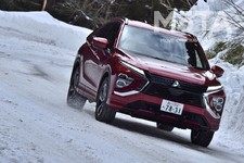 三菱 エクリプスクロスPHEV