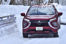 三菱 エクリプスクロスPHEV