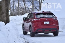 三菱 エクリプスクロスPHEV