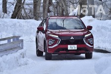 三菱 エクリプスクロスPHEV