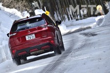 三菱 エクリプスクロスPHEV