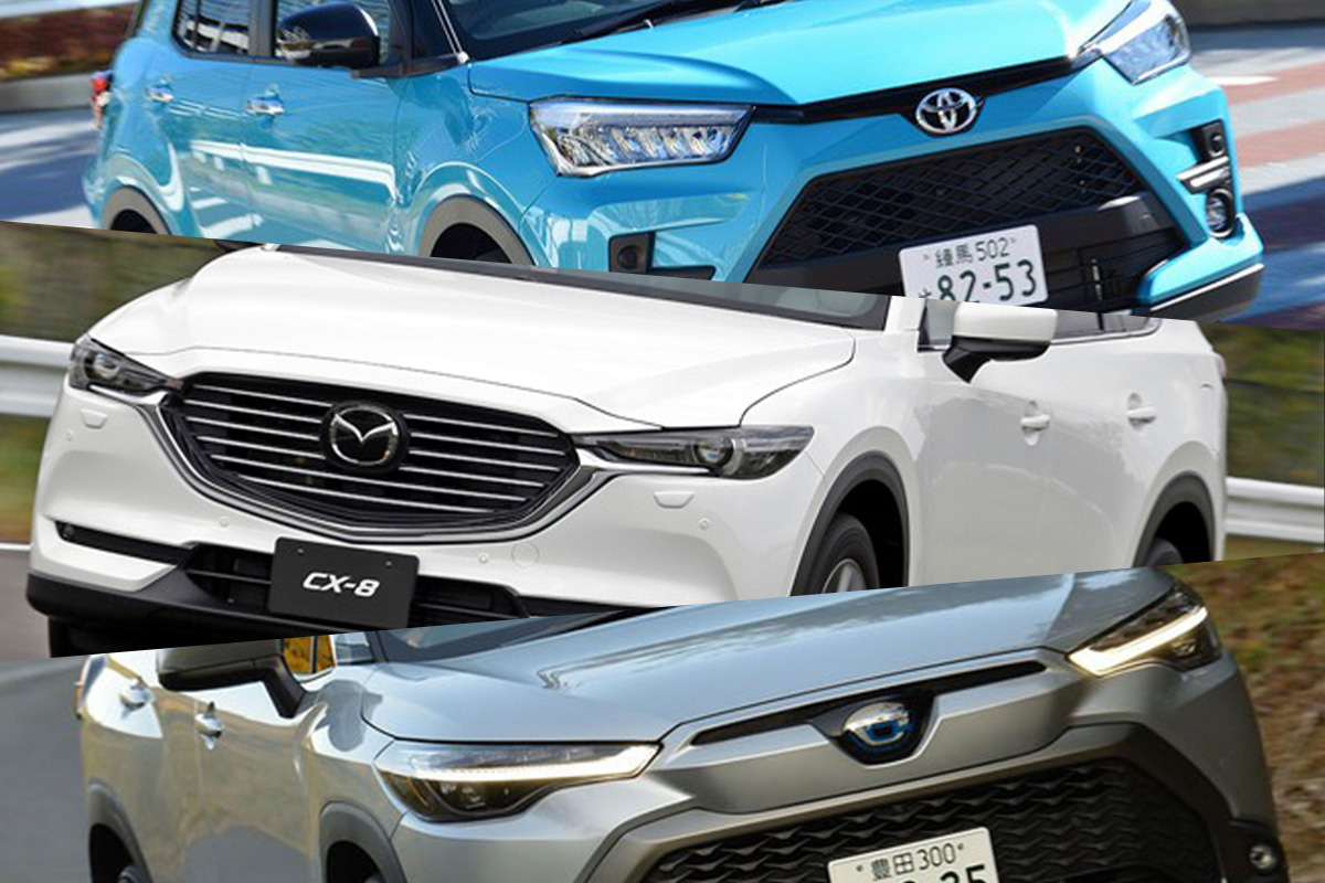 Suvは燃費が悪い はもはや時代遅れ 燃費の優れた人気suv3選 徹底検証 22年mota車購入ガイド Mota Suvは燃費が悪い はもはや時代遅れ 燃費の優れた人気suv3選 徹底検証 22年mota車購入ガイド Mota