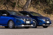 ノート AUTECH ×ノート AUTECH CROSSOVER