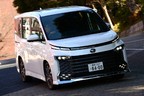 トヨタ 新型ヴォクシー