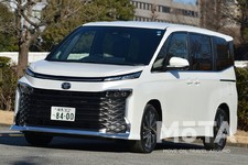 トヨタ 新型ヴォクシー