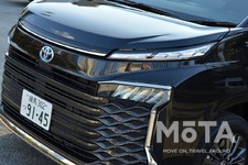 トヨタ 新型ヴォクシー