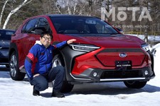 スバル ソルテラ