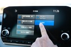 三菱 新型アウトランダーPHEV（内装）
