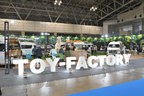 Toy-Factory「バレイア」 【ジャパンキャンピングカーショー2022】