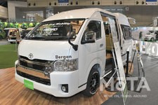 Toy-Factory 「ベルゲン（Bergen）」 【ジャパンキャンピングカーショー2022】