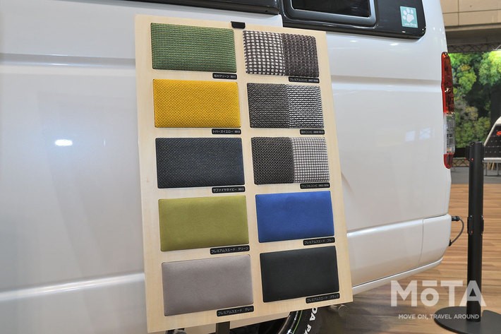 Toy-Factory 「バーデン（Baden）」 【ジャパンキャンピングカーショー2022】