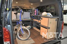 Toy-Factory 「HACO×HACO」 【ジャパンキャンピングカーショー2022】