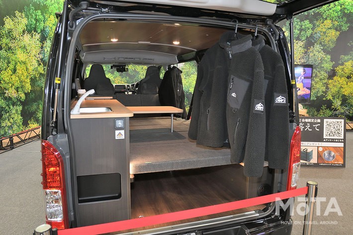 Toy-Factory × 茨城トヨペットの「Lit」