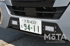 日産 キャラバン ARJ style／有限会社ARJ