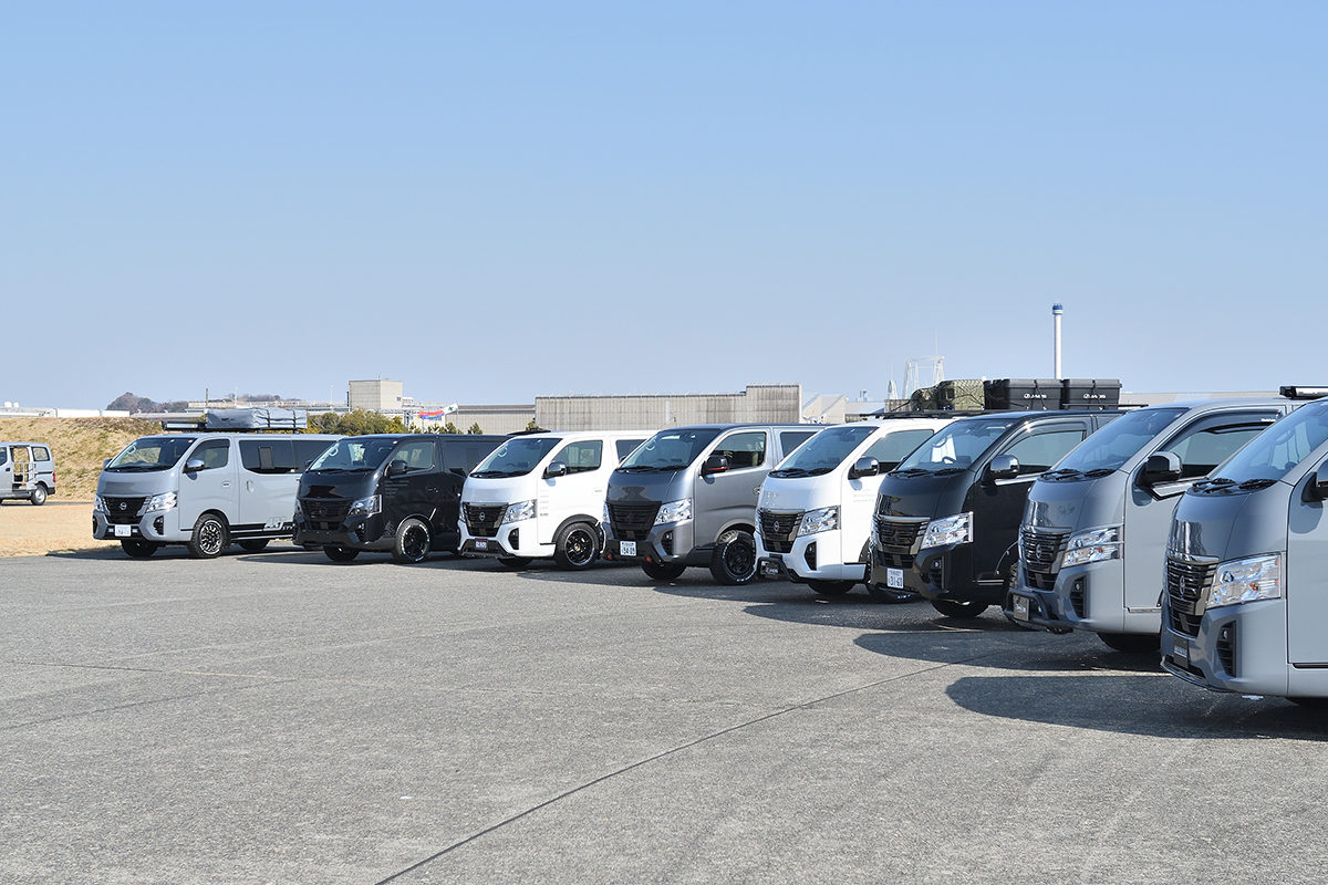 日産 キャラバン カスタムショップ8社が製作したモデルの投票キャンペーン終了迫る 1番人気のクルマに投票した人の中から抽選で1名が当たる ので まだの方は急げっ 話題を先取り 新型車解説22 Mota