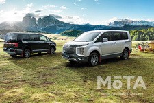 三菱 デリカD:5 JASPER