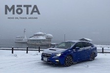 識者が自腹で購入した１台