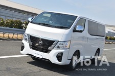 日産 新型キャラバン ディーゼル