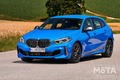 【2021年6月 一部改良】新型BMW 1シリーズのグレードやエンジンによる違い・評価を徹底比較