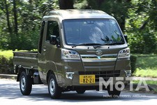 ダイハツ ハイゼットジャンボ