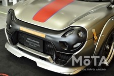 ネオクラシックレーサー