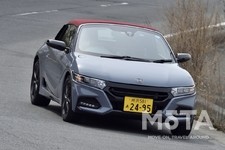 ホンダ S660 用品装着(青)、モデューロX