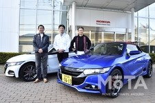 ホンダ S660 用品装着(青)、モデューロX