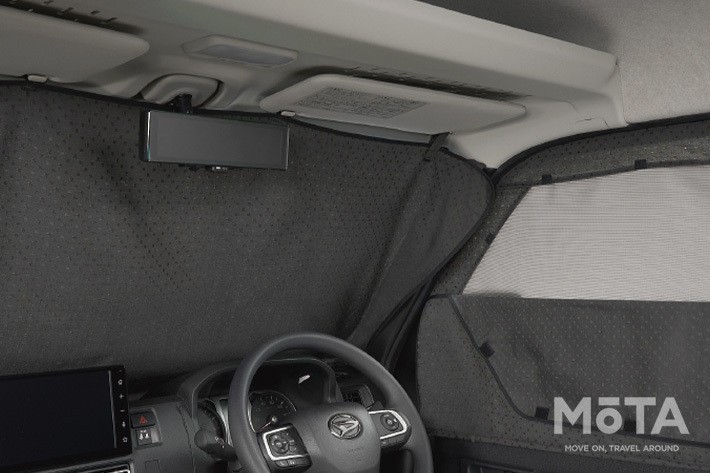 フロントプライバシーシェード(網戸付)