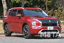 三菱 新型アウトランダーPHEV
