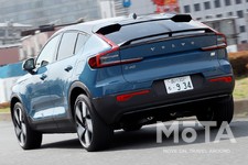 ボルボ C40 Recharge