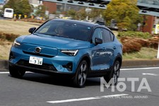 ボルボ C40 Recharge