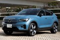 ボルボ初のEV、新型C40の内装を写真でチェック│レザーを使用しない！？ 再生素材を用いたこれからのボルボの提案