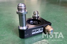 HKS トヨタ GRヤリス用オイルクーラーキット