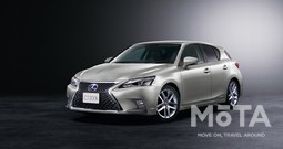レクサスCT 特別仕様車