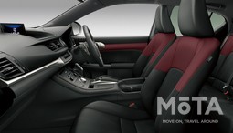 レクサスCT 特別仕様車