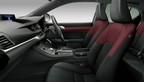 レクサスCT 特別仕様車