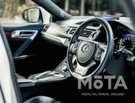 レクサスCT 特別仕様車