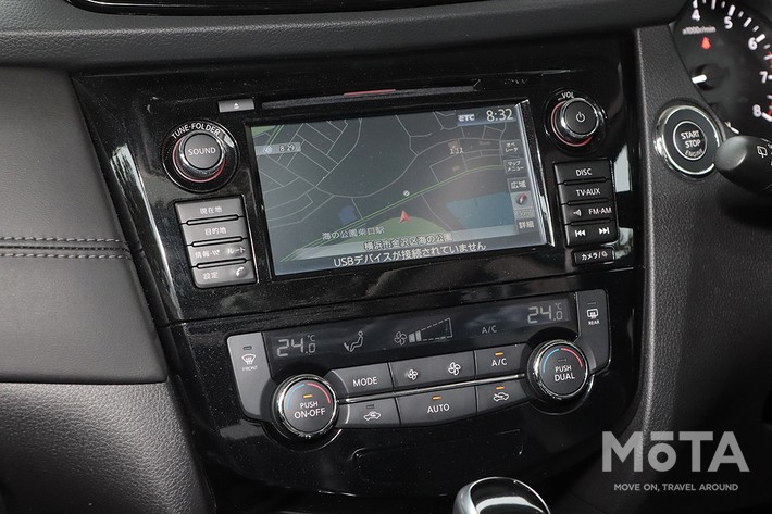 日産 エクストレイル[20Xi／レザーエディション（ブラック）Vセレクション]