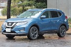 日産 エクストレイル[20Xi／レザーエディション（ブラック）Vセレクション]