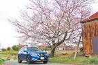 日産 エクストレイル[20Xi／レザーエディション（ブラック）Vセレクション]