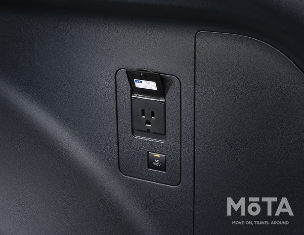 トヨタ bZ4Xオンライン発表会