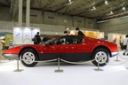AUTOMOBILE COUNCIL 2022(オートモビルカウンシル) フェラーリ 356GTB4 Berlinetta Boxer(ベルリネッタ・ボクサー)