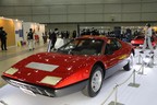 AUTOMOBILE COUNCIL 2022(オートモビルカウンシル) フェラーリ 356GTB4 Berlinetta Boxer(ベルリネッタ・ボクサー)