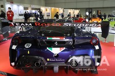 AUTOMOBILE COUNCIL 2022(オートモビルカウンシル) フェラーリ 488 Challenge Evo